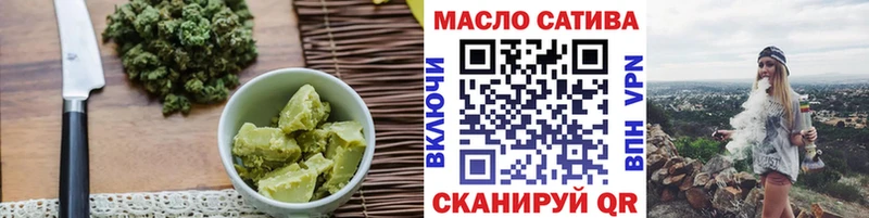 OMG ССЫЛКА  Владикавказ  Еда ТГК марихуана 