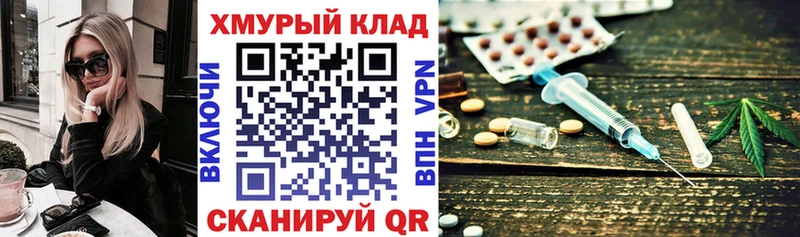 Героин афганец  Владикавказ 