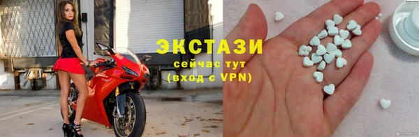 крисы Абинск