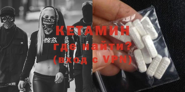 прущий лед Абдулино