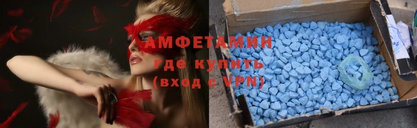 мет Абаза