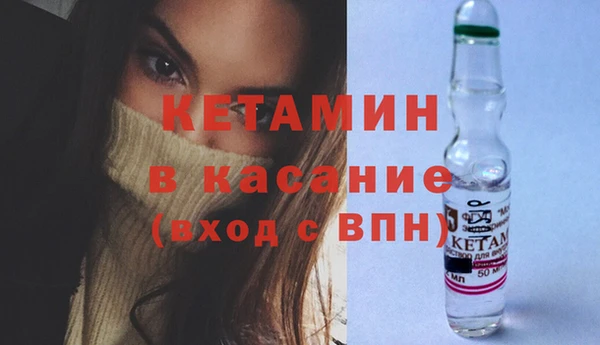 крисы Абинск
