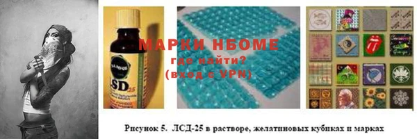 мет Абаза