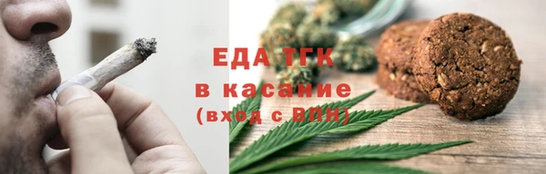 мет Абаза