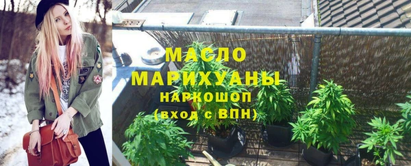 крисы Абинск
