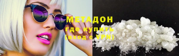 крисы Абинск