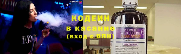 крисы Абинск
