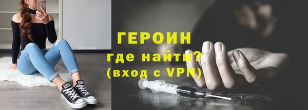 метадон Алексеевка