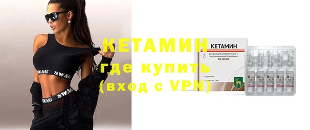 мет Абаза
