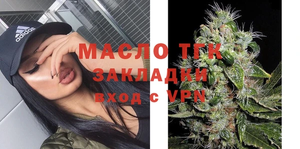 крисы Абинск