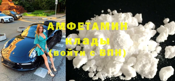мет Абаза