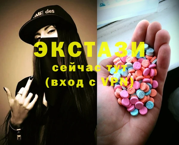крисы Абинск