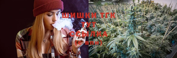 крисы Абинск