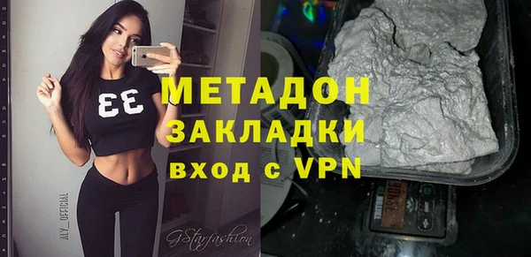 прущий лед Абдулино