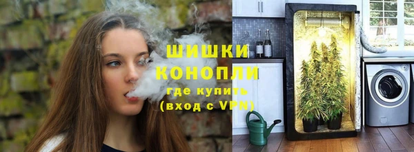 мет Абаза