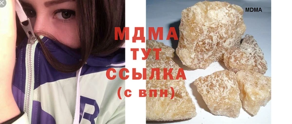 крисы Абинск