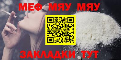 МДПВ Малгобек