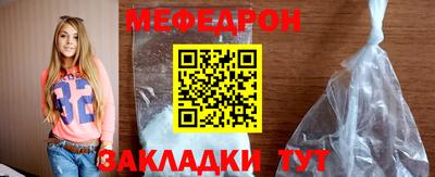 COCAINE Малоярославец