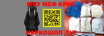 МДПВ Малгобек