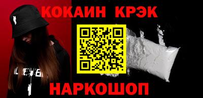 МДПВ Малгобек