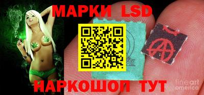 МДПВ Малгобек