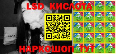 COCAINE Малоярославец