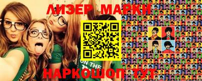 МДПВ Малгобек