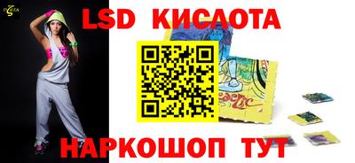 мефедрон Мариинск