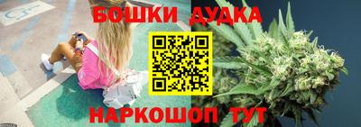 МДПВ Малгобек