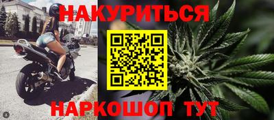 COCAINE Малоярославец