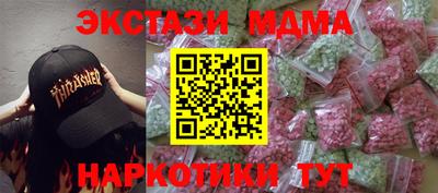 МДПВ Малгобек