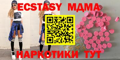 COCAINE Малоярославец
