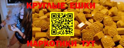 COCAINE Малоярославец