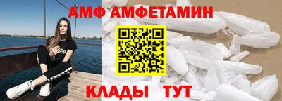 МДПВ Малгобек