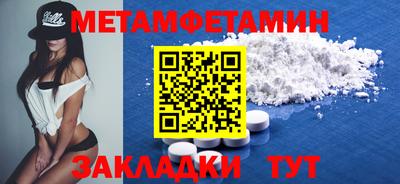 COCAINE Малоярославец