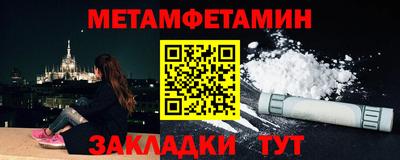 МДПВ Малгобек