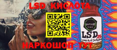 COCAINE Малоярославец