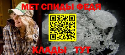 COCAINE Малоярославец