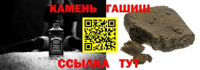 COCAINE Малоярославец