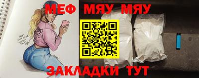 МДПВ Малгобек