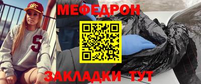 COCAINE Малоярославец