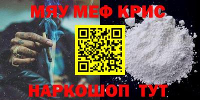 COCAINE Малоярославец
