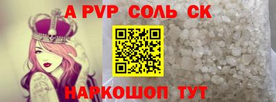 COCAINE Малоярославец